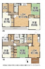 草津市桜ケ丘、中古一戸建ての間取り画像です