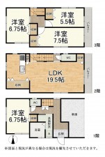 大津市見世、中古一戸建ての間取り画像です