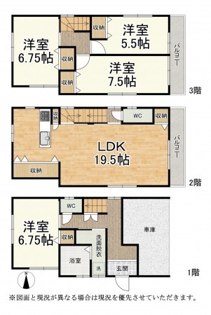 大津市見世、中古一戸建ての間取り画像です