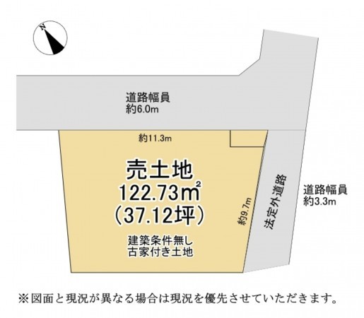 大津市湖城が丘、土地の間取り画像です