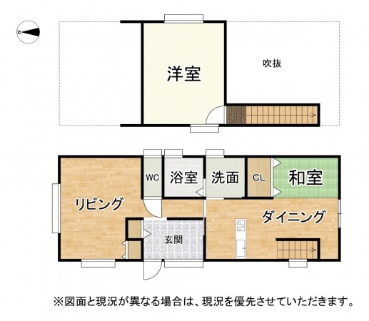 湖南市柑子袋、中古一戸建ての間取り画像です