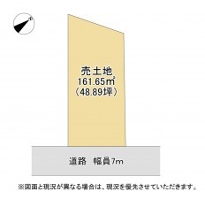 湖南市柑子袋西、土地の間取り画像です