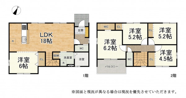 草津市木川町、新築一戸建ての間取り画像です