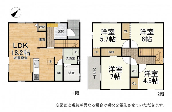 草津市木川町、新築一戸建ての間取り画像です