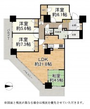 大津市皇子が丘、マンションの間取り画像です