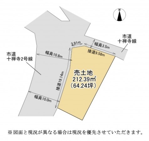 湖南市石部中央、土地の間取り画像です