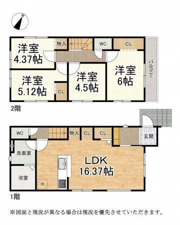 大津市鶴の里、新築一戸建ての間取り画像です