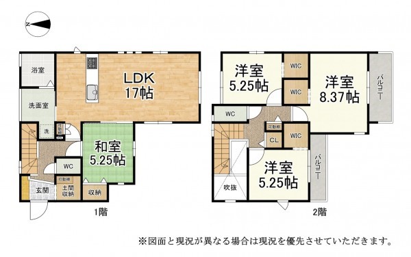 大津市雄琴、新築一戸建ての間取り画像です