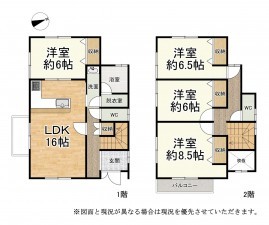 大津市秋葉台、中古一戸建ての間取り画像です