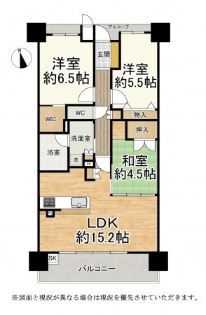大津市におの浜、収益物件/マンションの間取り画像です