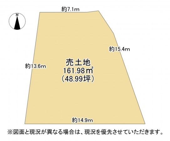 大津市南志賀、土地の間取り画像です