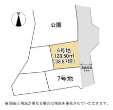 大津市雄琴、土地の間取り画像です