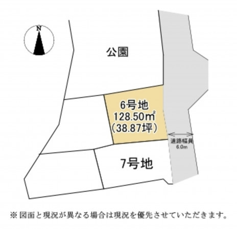 大津市雄琴、土地の間取り画像です