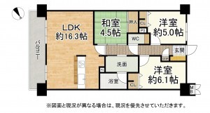 大津市本宮、マンションの間取り画像です