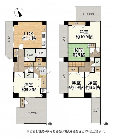 大津市長等、マンションの間取り画像です