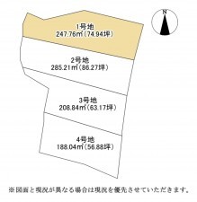 大津市衣川、土地の間取り画像です