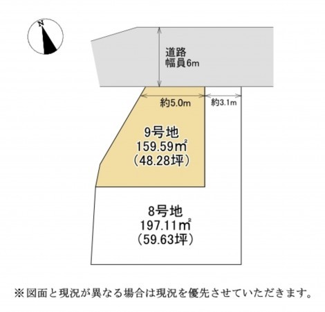 草津市追分、土地の間取り画像です