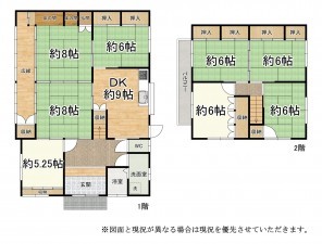 大津市膳所、中古一戸建ての間取り画像です