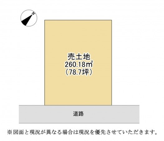 甲賀市水口町、土地の間取り画像です
