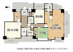 大津市朝日が丘、マンションの間取り画像です