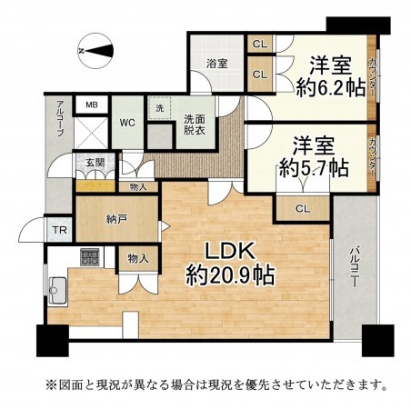 大津市栄町、マンションの間取り画像です