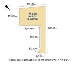 草津市南笠町、土地の間取り画像です
