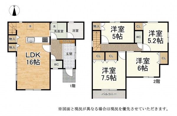 草津市西矢倉、新築一戸建ての間取り画像です