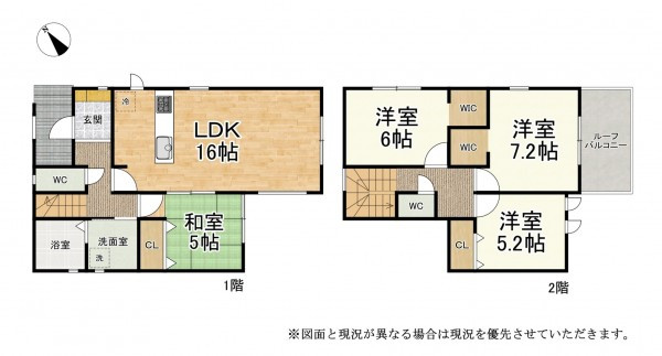 草津市上笠、新築一戸建ての間取り画像です