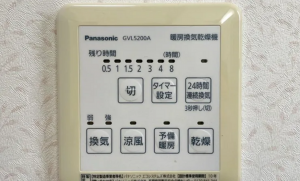 大津市松が丘、中古一戸建ての画像です