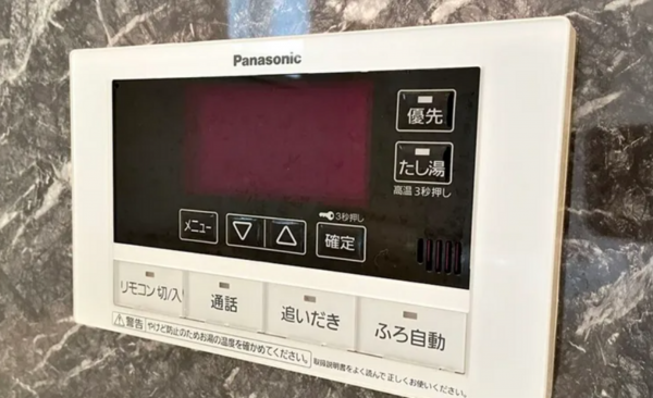 大津市松が丘、中古一戸建ての画像です