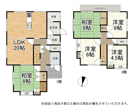 大津市仰木の里、中古一戸建ての間取り画像です