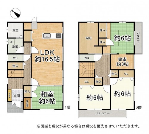 大津市仰木の里東、中古一戸建ての間取り画像です