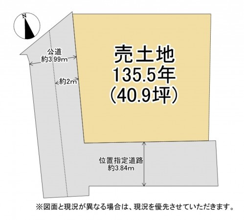 大津市石場、土地の間取り画像です