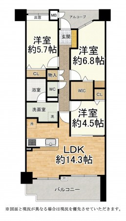 大津市柳川、マンションの間取り画像です