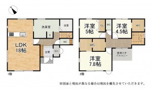 大津市国分、中古一戸建ての間取り画像です