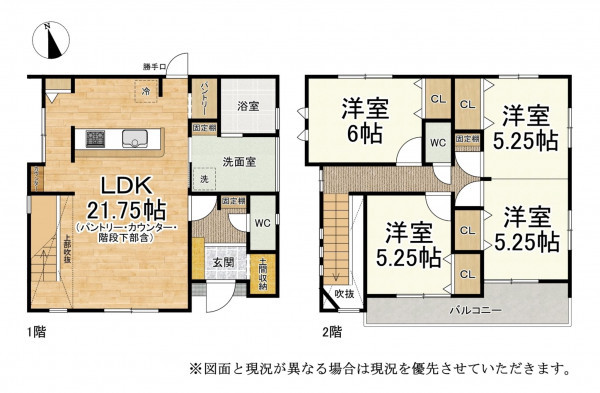 大津市雄琴、新築一戸建ての間取り画像です
