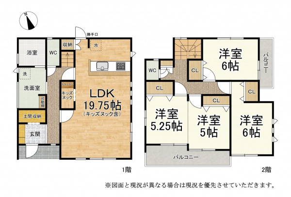 大津市雄琴、新築一戸建ての間取り画像です