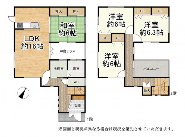 大津市唐崎、中古一戸建ての間取り画像です