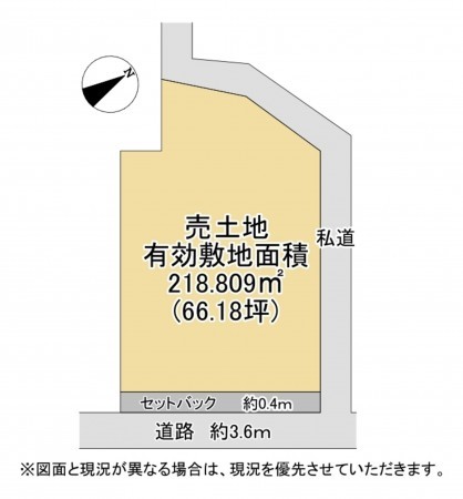 湖南市石部西、土地の間取り画像です