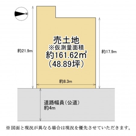 大津市馬場、土地の間取り画像です