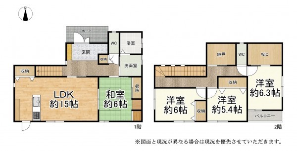 湖南市下田、中古一戸建ての間取り画像です
