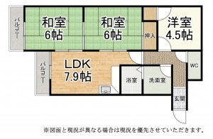 大津市坂本、マンションの間取り画像です