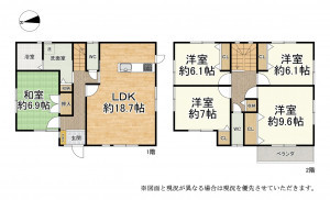 大津市秋葉台、中古一戸建ての間取り画像です