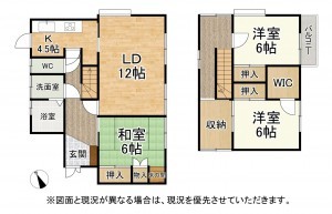 湖南市三雲、中古一戸建ての間取り画像です