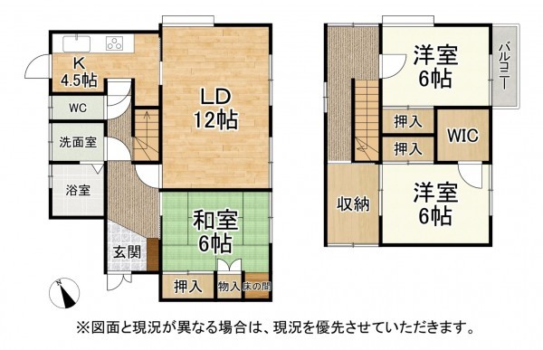 湖南市三雲、中古一戸建ての間取り画像です