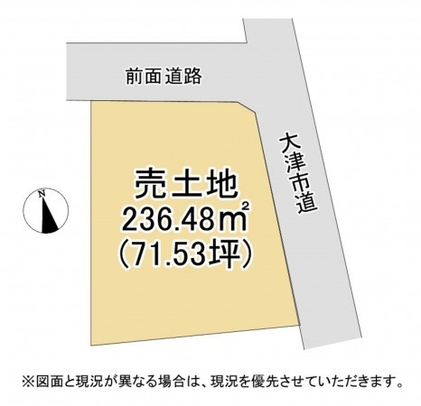 大津市弥生町、土地の間取り画像です