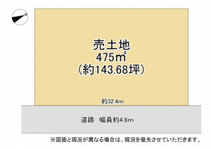 大津市比叡平、土地の間取り画像です