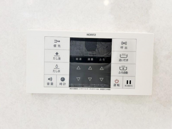 湖南市岩根、中古一戸建ての画像です