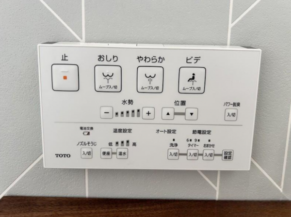 湖南市岩根、中古一戸建ての画像です