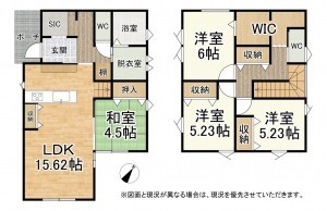 湖南市石部南、新築一戸建ての間取り画像です